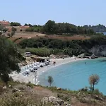 דירה Emma's *